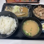 Yoshinoya - 