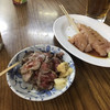 肉のまえかわ