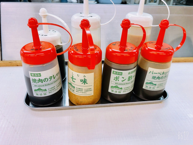 松屋 岡山駅西口店 岡山 牛丼 食べログ 松屋 岡山駅西口店 岡山 牛丼 食べログ