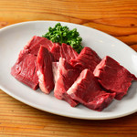 Beef heart (heart)