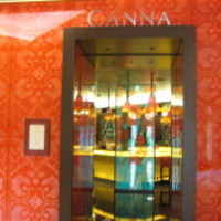 CANNA - 店舗入り口付近