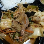 花まる弁当 - 野菜シャッキリ、豚ホルモンが沢山！