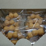 花まる弁当 - オープン！