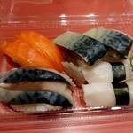 Sushidokoro Nagoyakatei - 