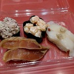 Sushidokoro Nagoyakatei - 