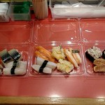 Sushidokoro Nagoyakatei - 