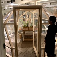 ENEKO Tokyo - 