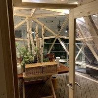 ENEKO Tokyo - 