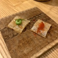 ENEKO Tokyo - 