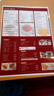 h Matsuri cafe - 