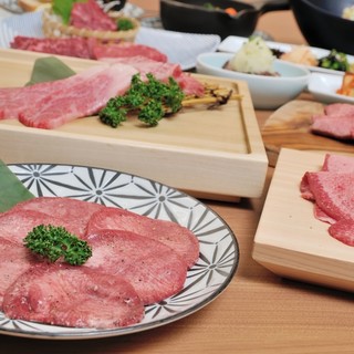 贅沢に 極 食べ飲み放題コース 牛たん うしすけ 吉祥寺店 吉祥寺 焼肉 食べログ 贅沢に 極 食べ飲み放題コース 牛たん うしすけ 吉祥寺店 吉祥寺 焼肉 食べログ