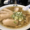青竹手打ちラーメン 大和