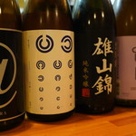 Kisetsu Ryouri Kenchan - G倶楽部の日本酒