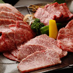 Five pieces of carefully selected Japanese beef (10 pieces)
