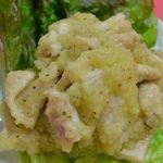 サランヘ - ガーリックホルモン