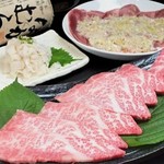 サランヘ - 和牛特製カルビ