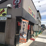 花ぜん - 麺に自信あり！