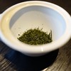 櫻井焙茶研究所