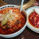 焼肉 大同門 秋田店 - 