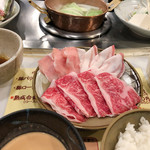 Senri shabu tin - 