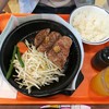 ペッパーランチ イオンモール都城駅前店
