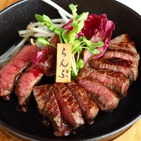 A4黒毛和牛のステーキ 100g