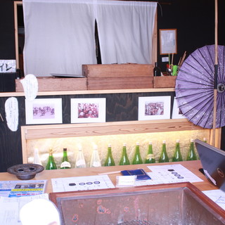 小田原 かまぼこ発祥の店 うろこき_2