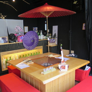 小田原 かまぼこ発祥の店 うろこき_1