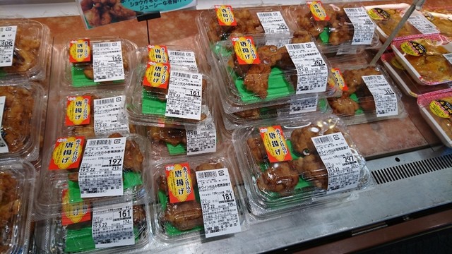 マイヤ 高田店（MAIYA） - 陸前高田（その他）の写真