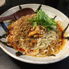 175°DENO担担麺 本店