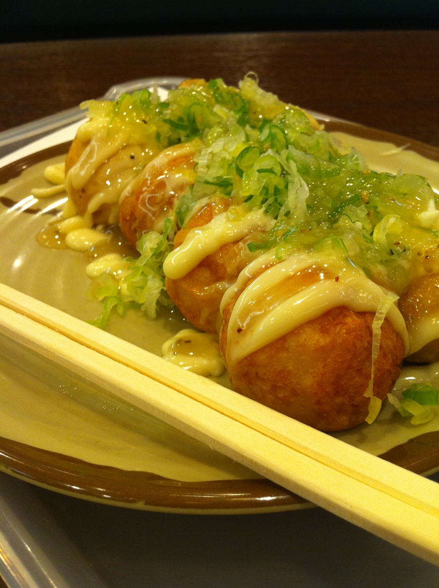 第八蛸華丸 サントムーン柿田川店 name=