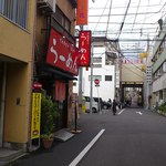 ラーメン炎や - お店の外観②