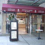 ANTICO CAFFE AL AVIS - 