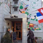 Le Plat - 