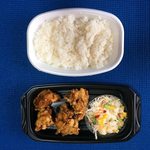 ほっともっと - プラスベジから揚げ弁当