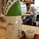 三軒茶屋 鮨かんてら - 雨後の月