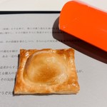 レフェルヴェソンス - アップルパイのように#38