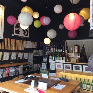 小田原 かまぼこ発祥の店 うろこき_0