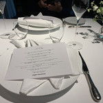 レフェルヴェソンス - 