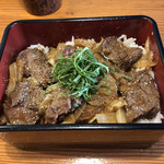 肉重 かつ - 