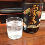 ラーメン神山 - H.31.4.6.昼 黒霧島ロック @380円税込