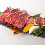 Yakiniku Horumon Oudou - 