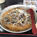 新新飯店 - 