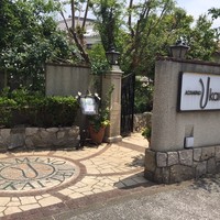 あざみ野うかい亭 - 