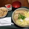 なんくる食堂