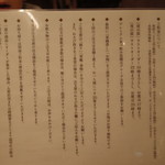 寿司 築地日本海 - 