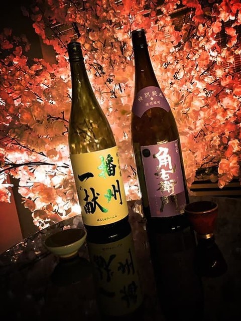 日本酒bar 艶ノコク 六本木 日本酒バー 食べログ 日本酒bar 艶ノコク 六本木 日本酒バー 食べログ