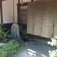 飴源 - 入口