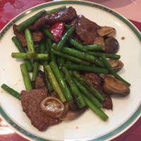 中国料理 古稀殿 - 牛肉とニンニクの芽炒め