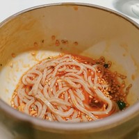 TexturA - つける山椒麺